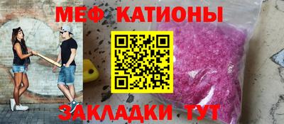 кокаин премиум Северобайкальск