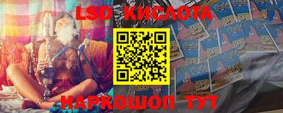 мяу мяу кристалл Свободный
