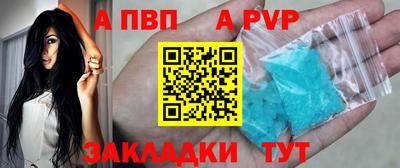 мяу мяу кристалл Свободный