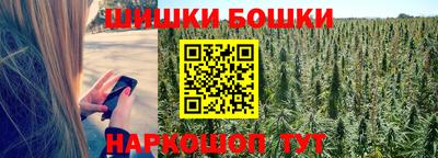 кокаин премиум Северобайкальск