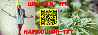 кокаин премиум Северобайкальск