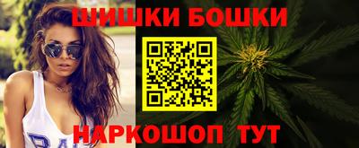 кокаин премиум Северобайкальск