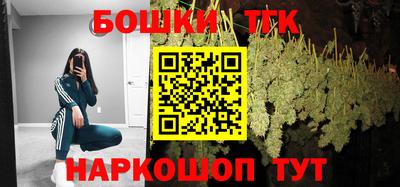 мяу мяу кристалл Свободный