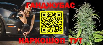 мяу мяу кристалл Свободный
