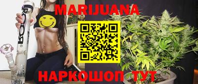 мяу мяу кристалл Свободный