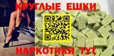 кокаин премиум Северобайкальск