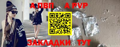 кокаин премиум Северобайкальск