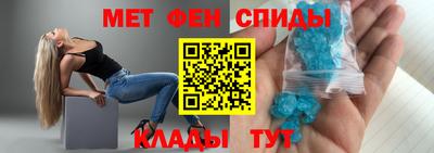 кокаин премиум Северобайкальск