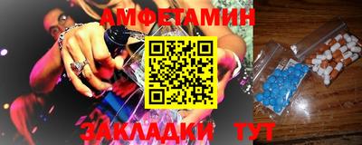 кокаин премиум Северобайкальск