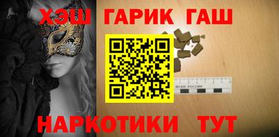 мяу мяу кристалл Свободный