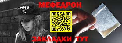 кокаин премиум Северобайкальск