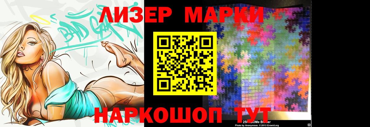 Нягань  ЛСД экстази  Вход с VPN  LSD-25 экстази кислота 