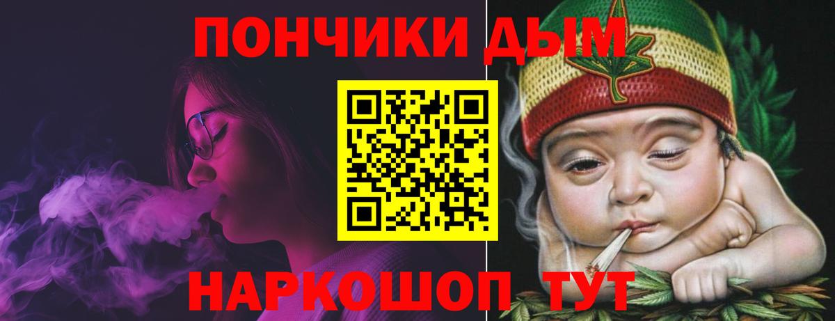 Бошки марихуана ГИДРОПОН  Бошки марихуана планчик  Нягань  Вход с VPN 